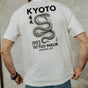 

T-shirt droit Homme Chuck Kyoto egret | Freeman T. Porter