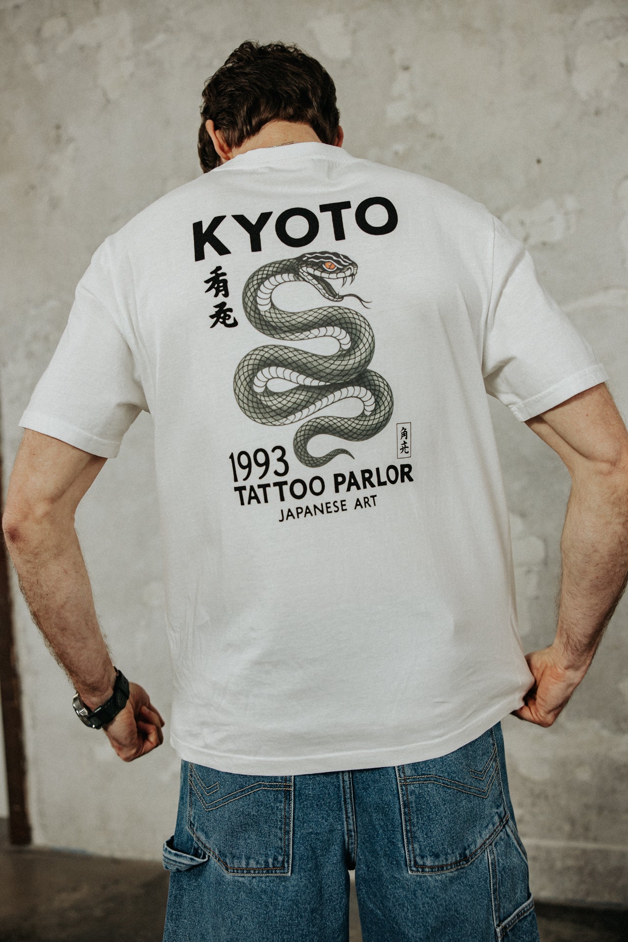 

T-shirt droit Homme Chuck Kyoto egret | Freeman T. Porter